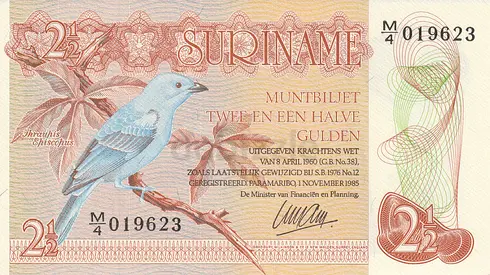 SURINAME 2 AND HALF GULDEN BANKNOTE 1985