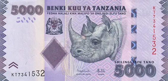 TANZANIA 5000 SHILLINGS BANKNOTE 2025