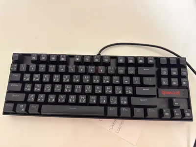 Redragon Kumara K552RGB-1 RGB Mechanical Gaming Keyboard