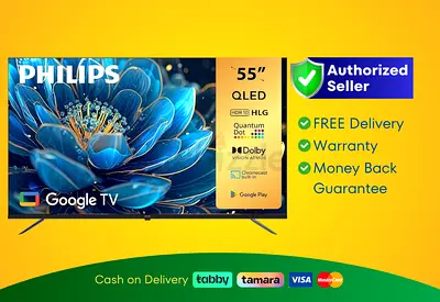 Philips 55 inch TV Smart QLED - 4K - 60Hz,   Brand New | Warranty | FREE Delivery | SHJ34274