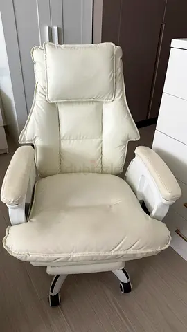 Beige Office Chair