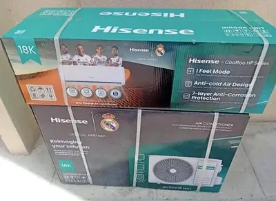 AC inverter 1.5 ton available