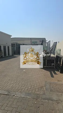For Sale in Sharjah Al Sajaa Industrial Area (Al Hanoo Industrial Zone) Three industrial yards with sheds + One shop Area: 30,000 square feet Power ca