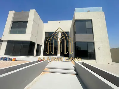 BRAND NEW | HIGH-QUALITY FINISHING | MODERN STYLE