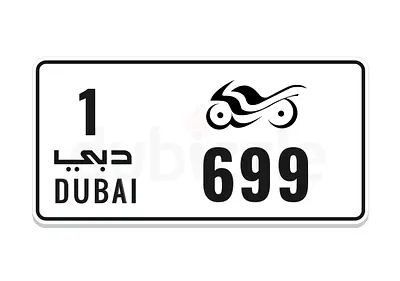 Three-Digit Dubai Motorcycle Plate: 1 699
