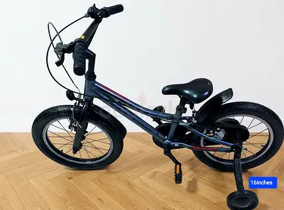 Giant animoter 16inches ( kids 4 :7