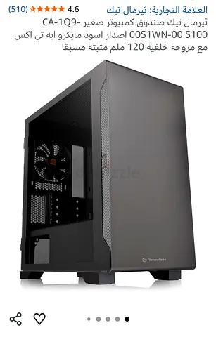 Thermaltake CA-1Q9 Compact ATX/Micro-ATX PC Case with 120mm Rear Fan