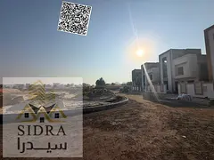 Al Helio 2, Ajman