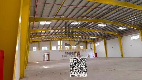 Modern Industrial City – Umm Al Quwain