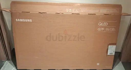 Empty tv box