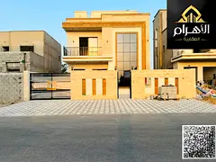 Two floors plus a roof – Registration fees included – Negotiable – Freehold