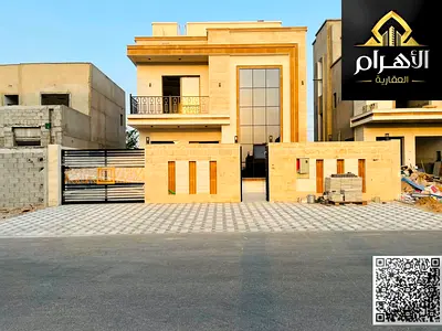 Two floors plus a roof – Registration fees included – Negotiable – Freehold
