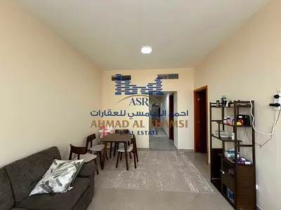 City View 1- Bedroom/ 2Bathroom/ Car Parking/ On Dubai Border