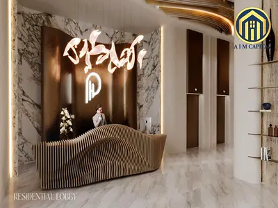 كاش | 10 د من القرية العالمية | وحدات واسعه