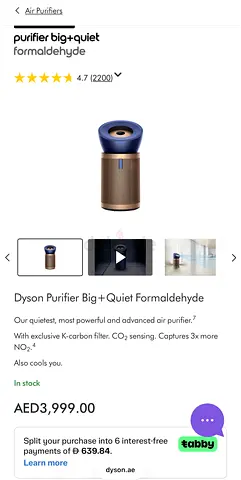 Dyson Purifier Big+Quiet Formaldehyde Air Purifier - Excellent Condition