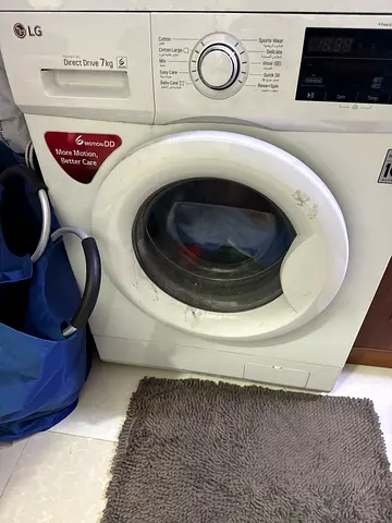 LG Front Load Washing Machine - 7kg, Working Condition