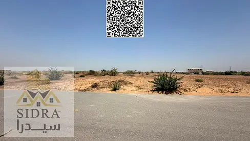 Manama, Ajman