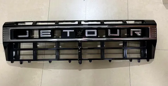 Jetour G700 Original Front Grille
