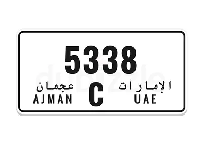 AJM 5338