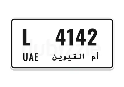 VIP PLATE 4142