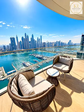 TOP FLOORS | BEST VIEWS | MOTIVATED SELLER