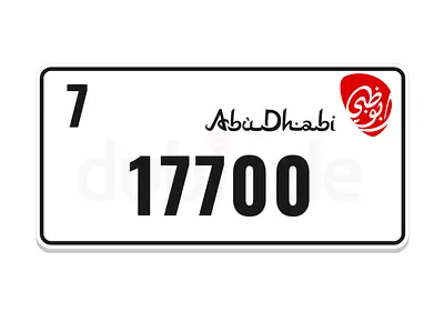 Code 7 17700 Abu Dhabi plate number (negotiable price)