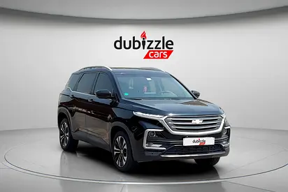 AED 593/month | 2023 Chevrolet Captiva  | GCC Specs | Ref#529072