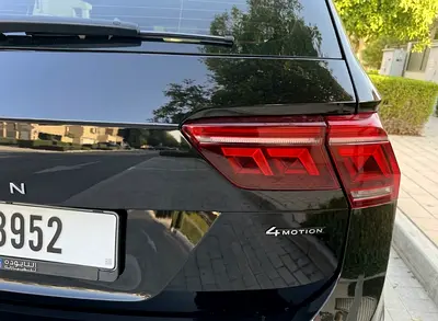 2023 Volkswagen Tiguan Elegance Premium GCC Specs