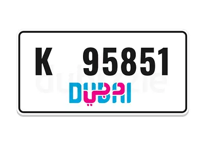 DUBAI K 95851