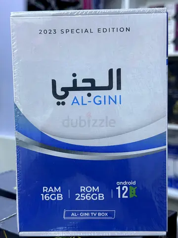 Brand new Al-Gini 2023 Special Edition Android TV Box - 16GB RAM 256GB ROM