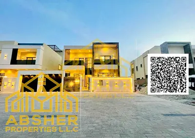 فيلا فاخرة للبيع في الزاهية – عجمان | تصميم راقٍ ومساحات واسعة بسعر مميز