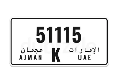 K 5 1 1 1 5 ajman