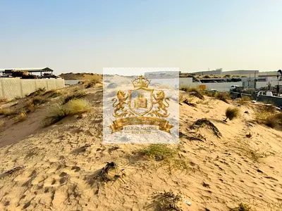 For sale in Sharjah... Al Sajaa Industrial Area (S) Vacant land... Industrial zoning/permit Land ar