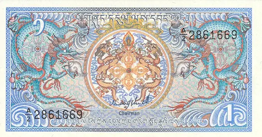BHUTAN 1 NGULTRUM BANKNOTE 1986