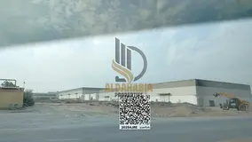 New Umm Al Thooub Industrial Area