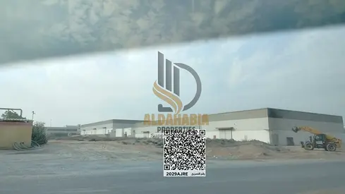 ام الثوب الصناعيه الجديده