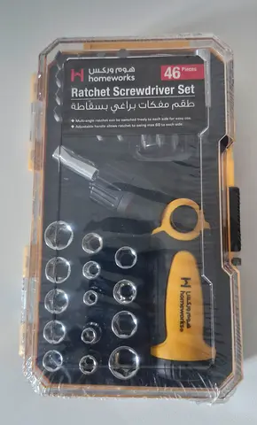 Homeworks 46-piece Ratchet Screwdriver Bit & Socket Set