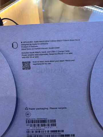 Apple Watch Ultra 3 Cellular box (sealed packaging) - genuine Apple band included
