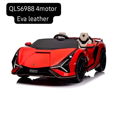 Lamborghini Sian Two-Seater Kids Ride On Car With Remote 12V (2 - 6 Years) - Brand New
