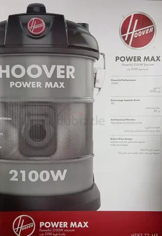 Hoover Power Max 2100W Vacuum Cleaner - Large Drum