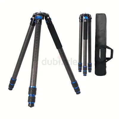 Carbon Fiber Camera Tripod with Carry Bag - Lightweight Professional Stand