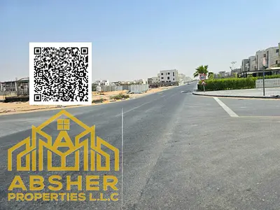 Commercial Plot l Main Road l Free Hold l