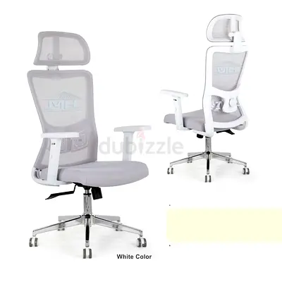 Brand New Mash Ergonomic Office Chair