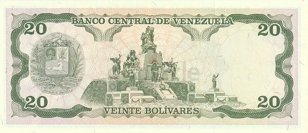 VENEZUELA 20 BOLIVARES BANKNOTE 1998