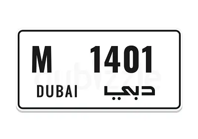 Dubai Plate M 1401 – Unique│40│2-digit appearance