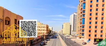Residential investment land in a prime location in Al Nuaimiya, freehold ownership for all nationali