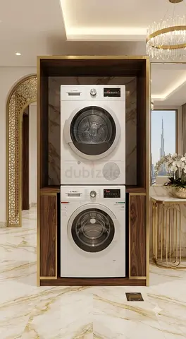 Bosch Washing Machine & Dryer Set – Separate Laundry Appliances