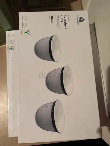Coffee set
