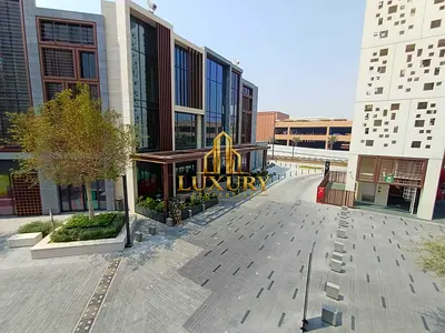 2BHK | 2 Washrooms | Uptown Al Zahia | AED 105,000/Year