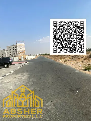 ارض تجاريه في منطقه العاليه سعر لقطه تملك حر موقع مميز